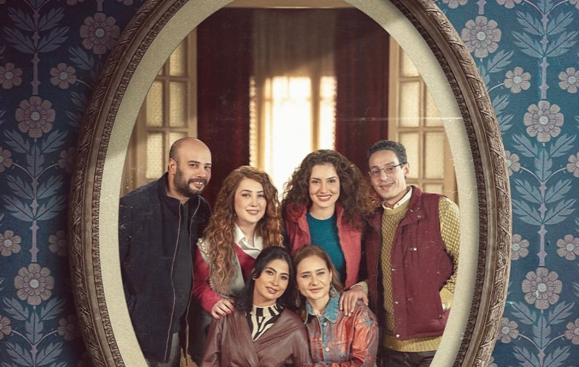 مسلسل اخواتي – الحلقة 15 الخامسة عشر