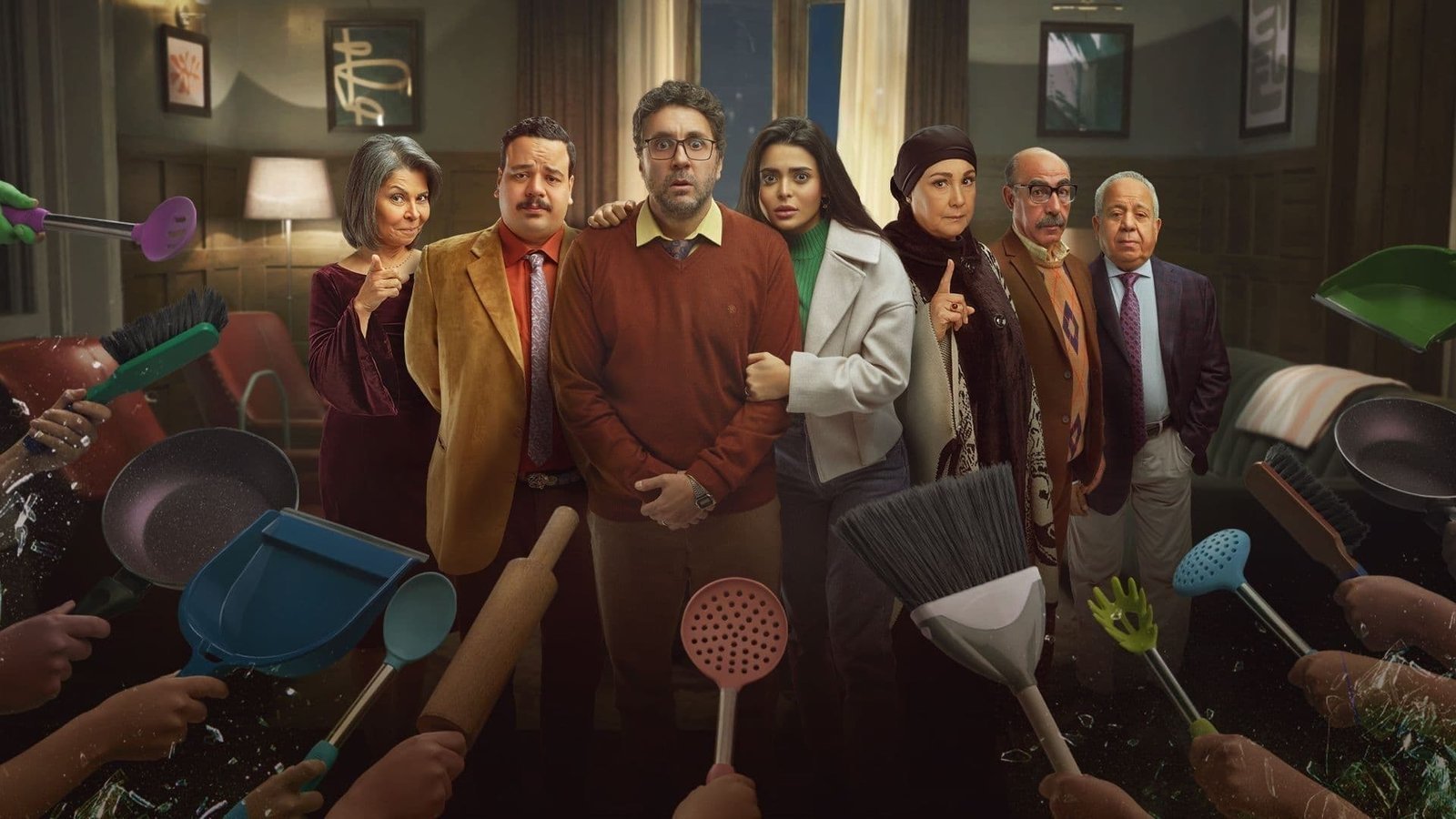 مسلسل اشغال شقة جداً – الحلقة 15 الأخيرة