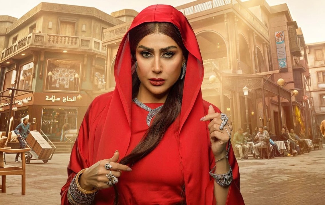 مسلسل شباب امرأة – الحلقة 1 الاولى