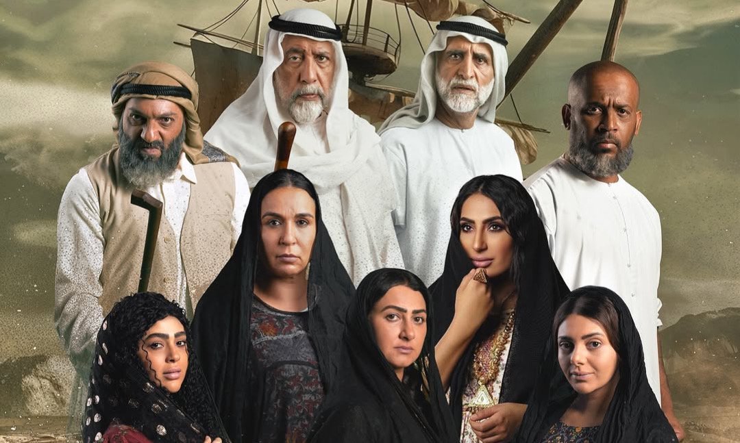 مسلسل شغاب – الحلقة 29 التاسعة و العشرون