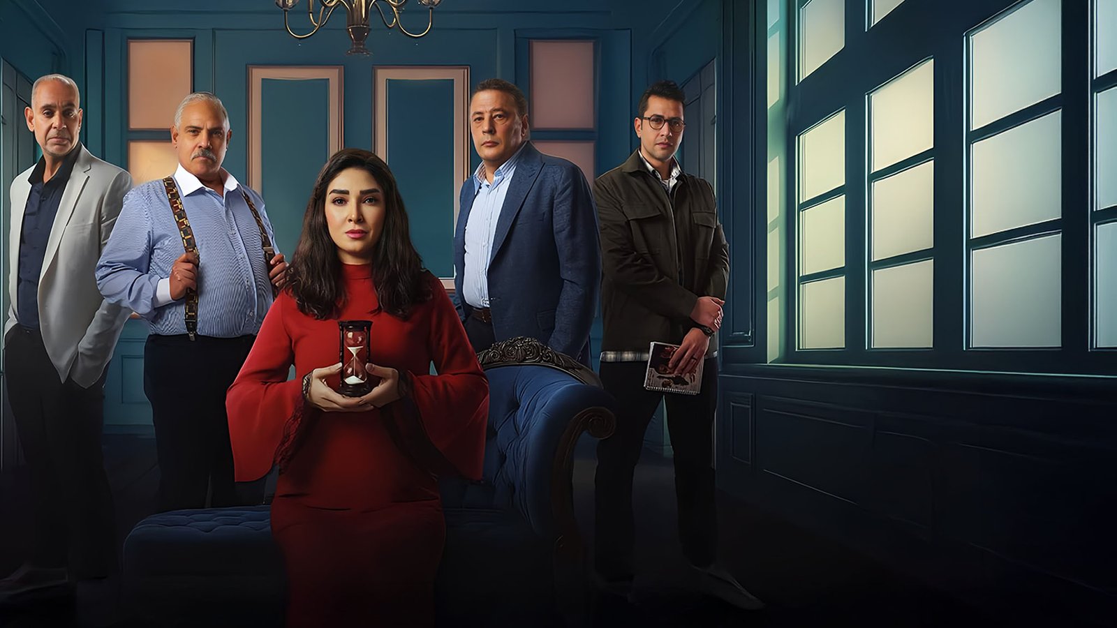 مسلسل حسبة عمري – الحلقة 11 الحادية عشر