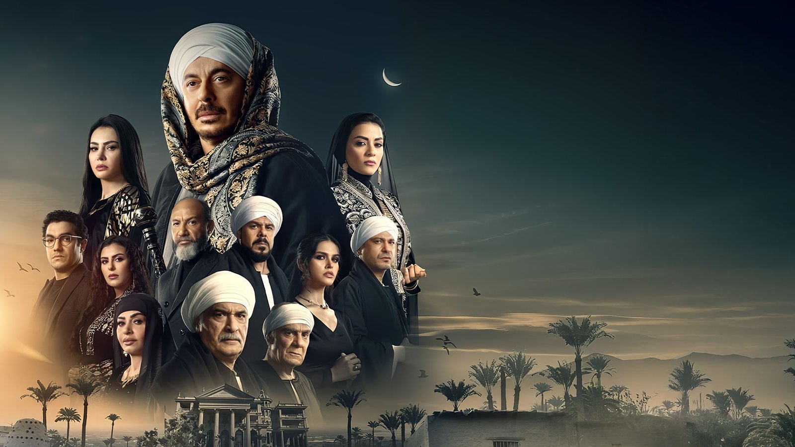 مسلسل حكيم باشا – الحلقة 30 الأخيرة
