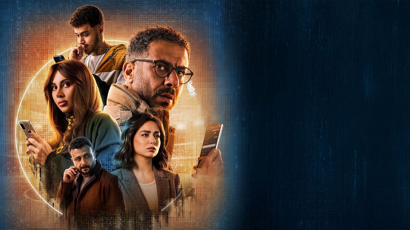 مسلسل منتهي الصلاحية – الحلقة 15 الأخيرة