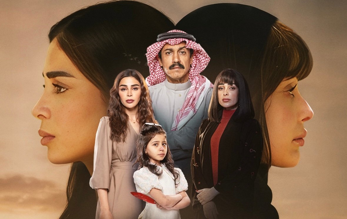 مسلسل أمي – الحلقة 38 الثامنة و الثلاثون