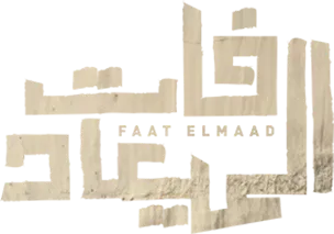 مسلسل فات الميعاد – الحلقة 5 الخامسة